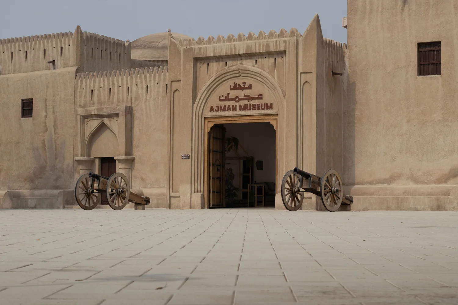 Ajman, where the document will be used
